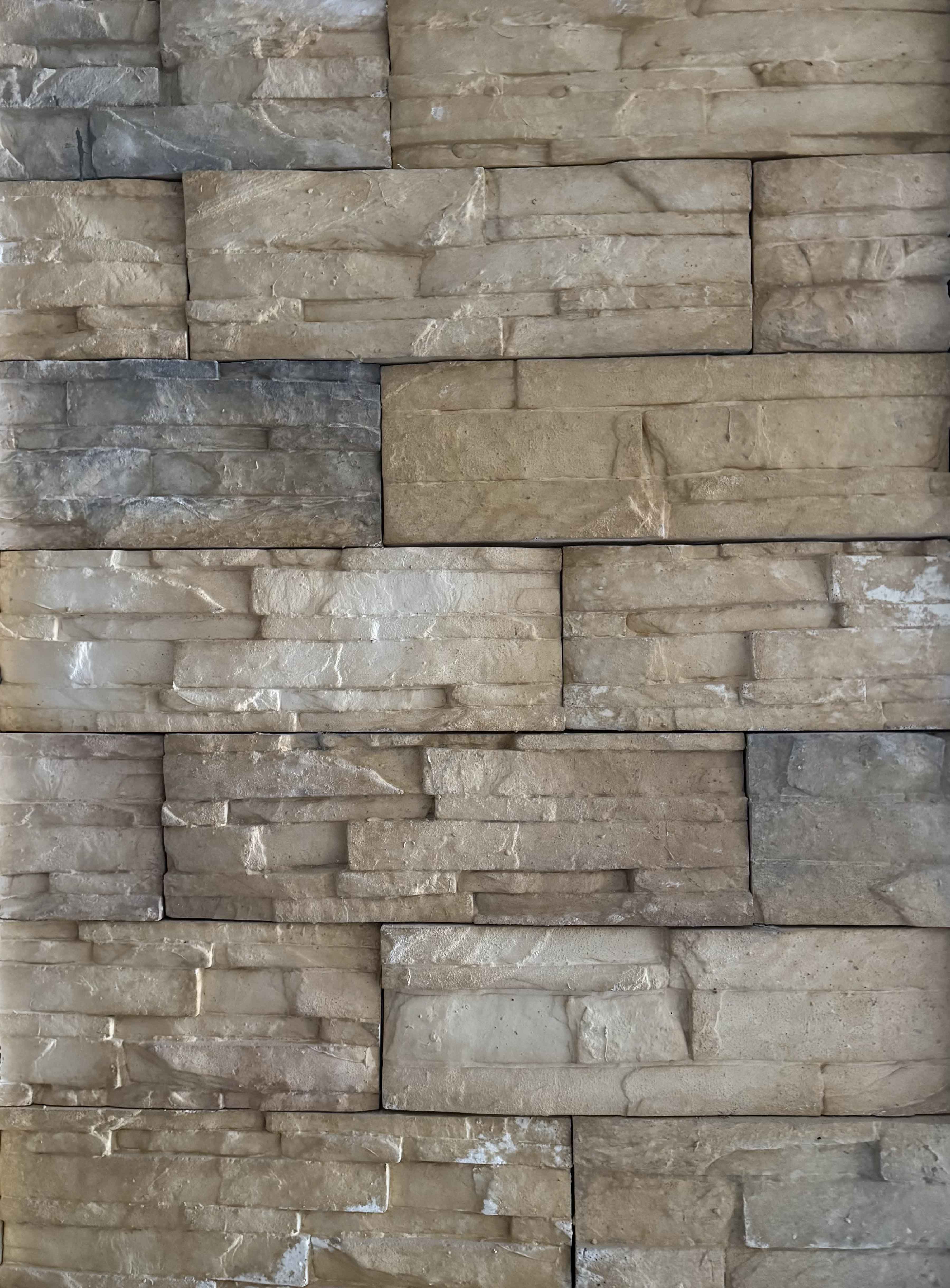 TR 2302 Geniş Çamiçi