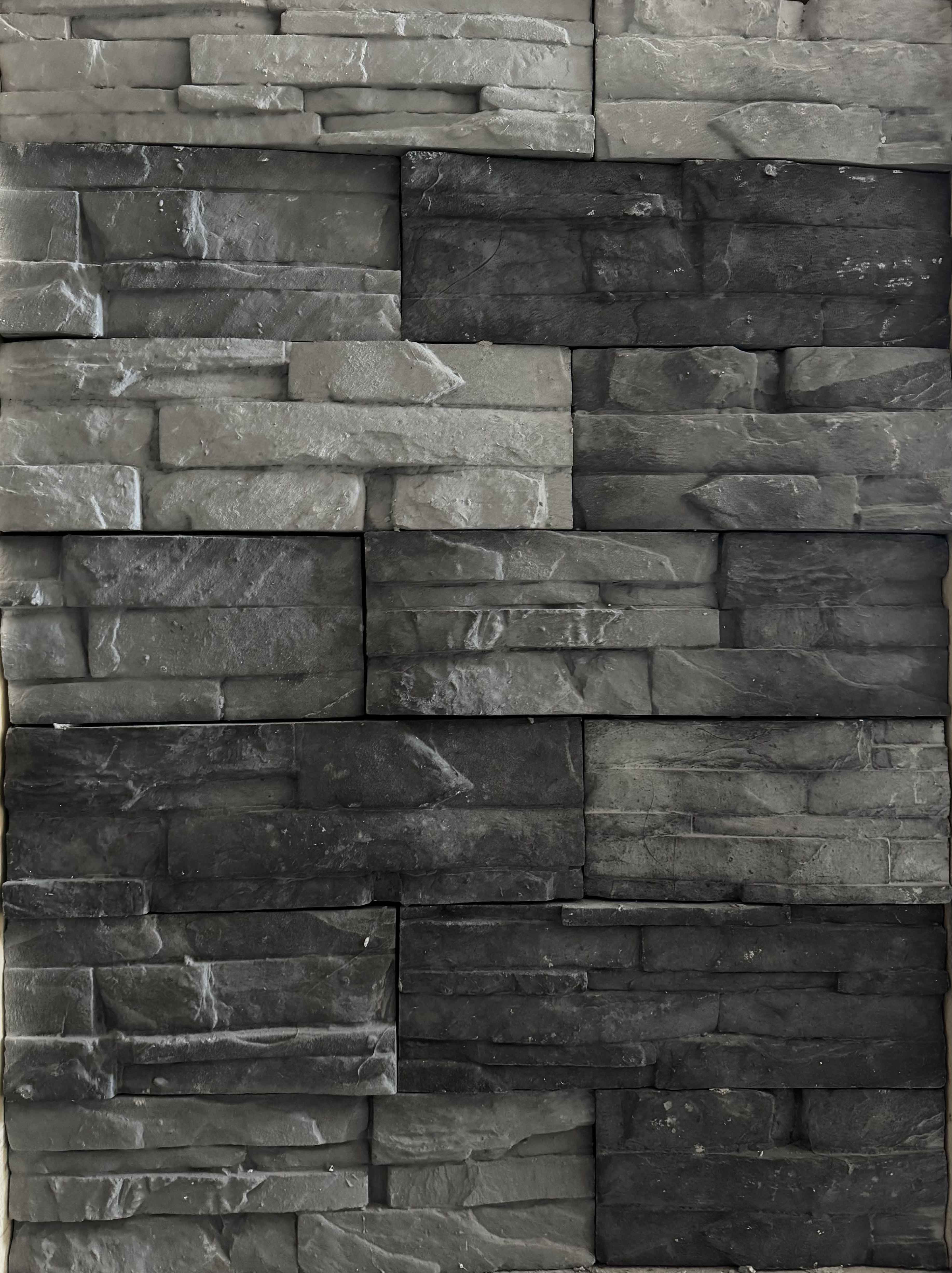 TR 2306 Geniş Çamiçi